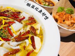 -太二酸菜鱼(沈阳万象城店)