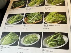 -熙楼(翠湖店)