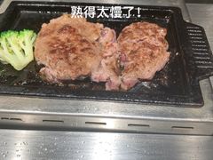 -肉肉大米(金虹桥店)
