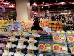 -盒马渔市(平高企业集团·平高广场店)