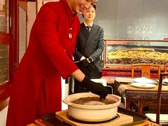 -程府宴-国宴(南长街·四合院店)