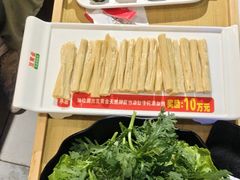 -云中鱼蒸汽石锅鱼(川沙百联店)