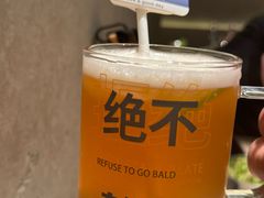 -蚂蚁洞·烤肉大营地(上海静安大悦城店)