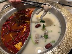 -麻田会 ·鲜活现烹·牛蛙火锅(珠江新城维家思广场店)