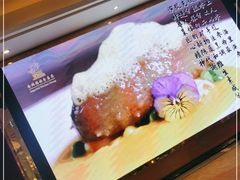 -金满楼(天河中路店)