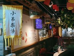 -京味斋·北京烤鸭(华威桥北工大店)