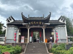 -潜口民宅博物馆