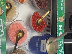 -溪边姑娘·拉丝酸奶水果捞(春熙路店)