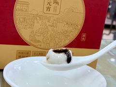 -清真·鸦儿李记·小馆(后海店)