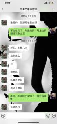 -大美母婴月子专护中心(紫峰店)