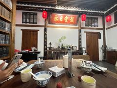 -道南書院·私房菜·早午茶·茶馆