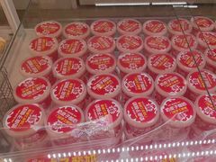 -味多美蛋糕(双安店)