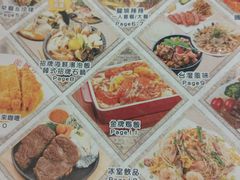 -龙城冰室(旺角)