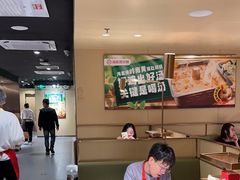 -海底捞火锅(太原万科城店)
