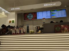 -LELECHA乐乐茶(新街口大洋店)