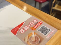 -回·龙虾铺·盆盆蟹·烧烤大排档(回龙观店)