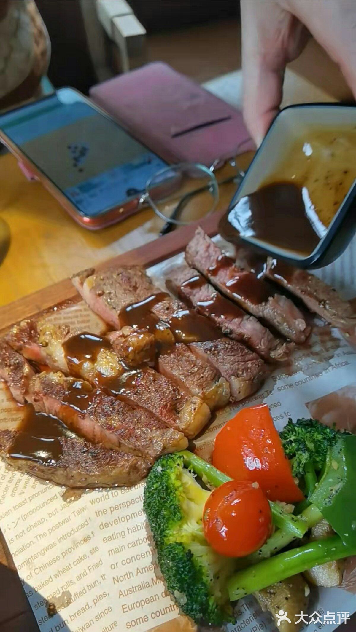 乌拉圭牛肉米道嗲[玫瑰]