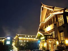 -清远熹乐谷温泉度假酒店