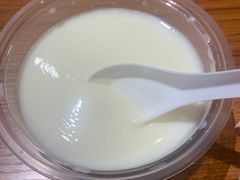 -老号尤兔头(幸福店)