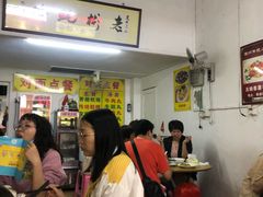 -老彬专工蚝烙糕粿