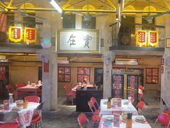 -老表记广西宵夜螺蛳鸭脚煲(西大店)