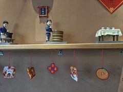 -文宇奶酪店(南锣鼓巷店)
