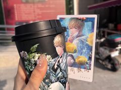 -CoCo都可(常德路店)