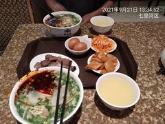 -磨沟沿老字号牛肉面·清真(金港城店)