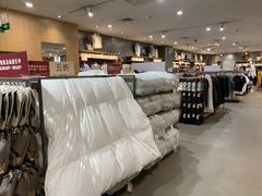 -MUJI无印良品(茂业天地店)