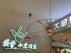 -川人百味(金安中央大街店)