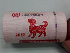 -中国工商银行(上海自贸试验区分行营业厅)