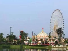 -国色天乡三期陆地乐园