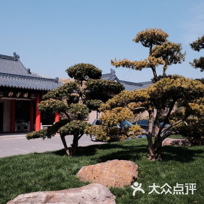 扬州迎宾馆图片-北京五星级酒店-大众点评网