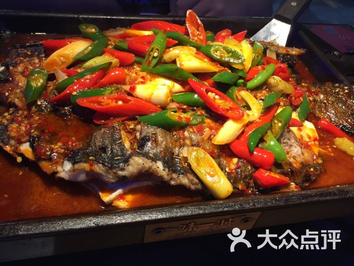 一味一诚烤全鱼(北苑华贸店)图片 - 第801张