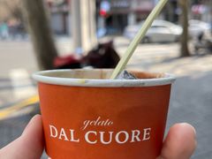 -Dal Cuore 达可芮冰淇淋(陕西北路店)