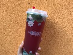 -鸡鸣赐茶(鸡鸣寺路店)