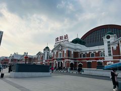 -沈阳站