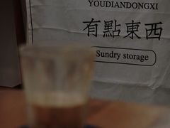 -Jeans Coffee牛仔裤咖啡