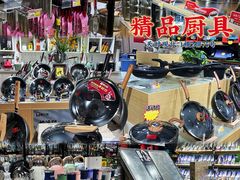 -西北轻工批发市场