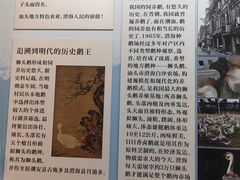 -日日香卤鹅饭店·澄海狮头鹅(澄海店)
