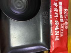 餐具摆设-日食记精菜馆(建邺万达店)