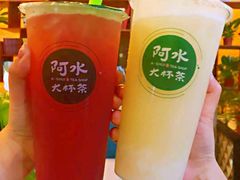 -阿水大杯茶(泉城路店)