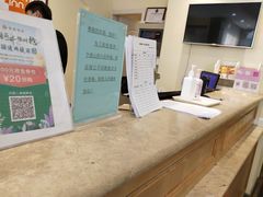 -如家酒店(上海外滩南京路人民广场地铁站店)
