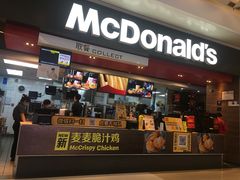 门面-麦当劳(合肥之心城店)