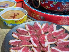 -羊大爷涮肉(亮马桥店)