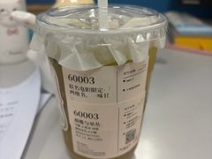 -阿嬷手作(成都万象城店)