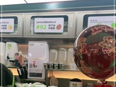 -柠季·手打柠檬茶(静安大悦城北座B1店 )