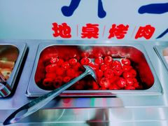 小料-马路牙子烧烤音乐酒馆(望京店)