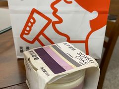 -喜茶(中山利和新地店)