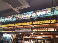 -本色.小马哥烧烤(五一路总店)